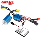 Бессенсорный бесщеточный двигатель RC 2435 KV4800KV4500KV3300 с 25 А бесщеточным ESC и картой Prgoram для 116 118 RC грузовик игрушки