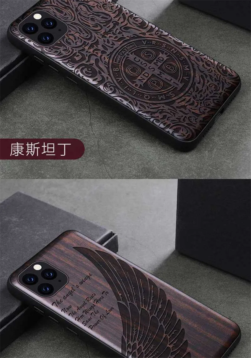 Boogic для iPhone 11 чехол iPhone 11 Pro черное дерево чехол для iPhone 11 Pro Max защитный чехол
