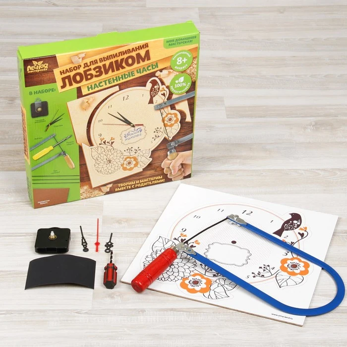 Выпиливание лобзиком настенные часы &quotЦветы&quot набор|Пила| |