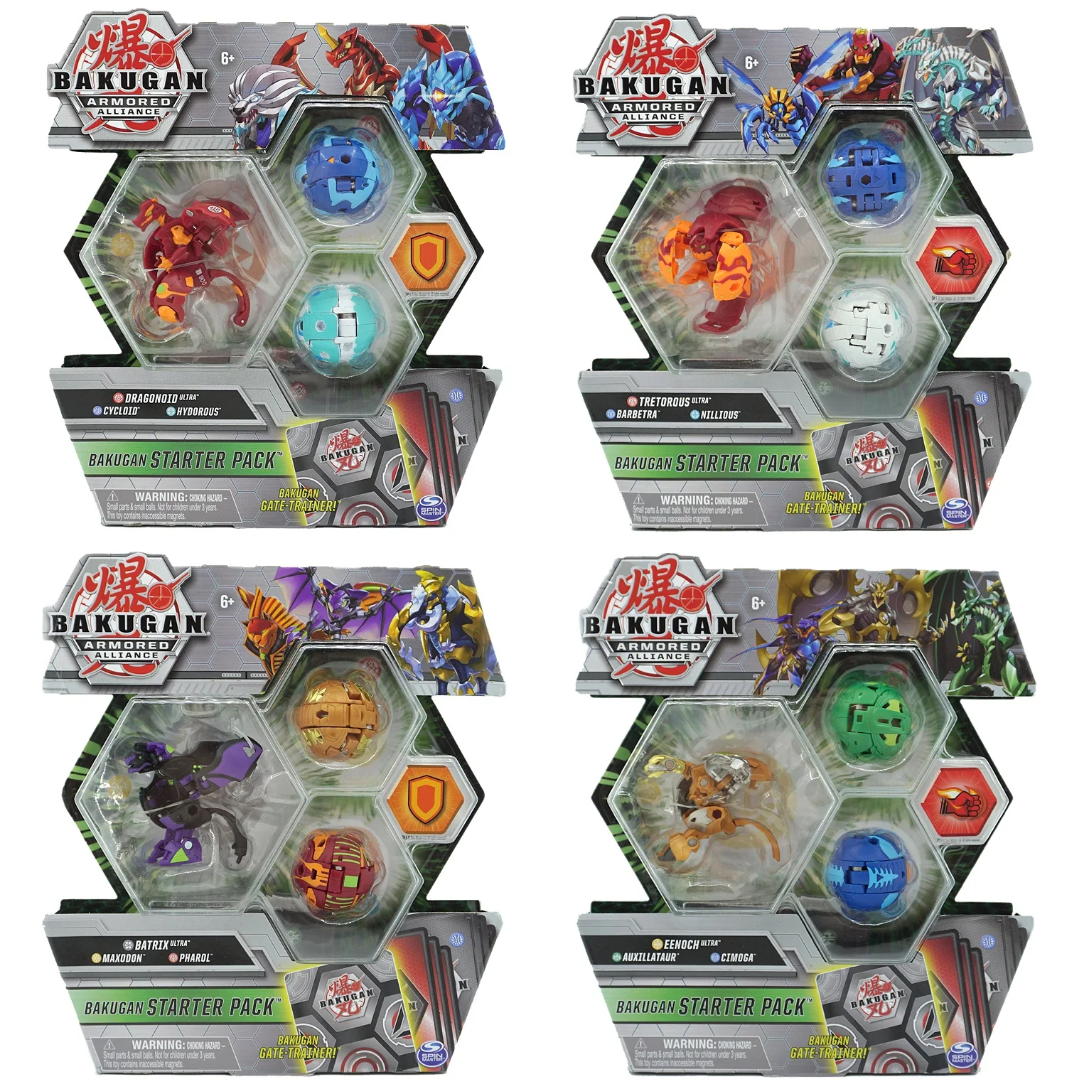 Bakugan бронированный Альянс NILLIOUS HYDOROUS HOWLKOR DRAGONOID боевые игрушки деформируемые