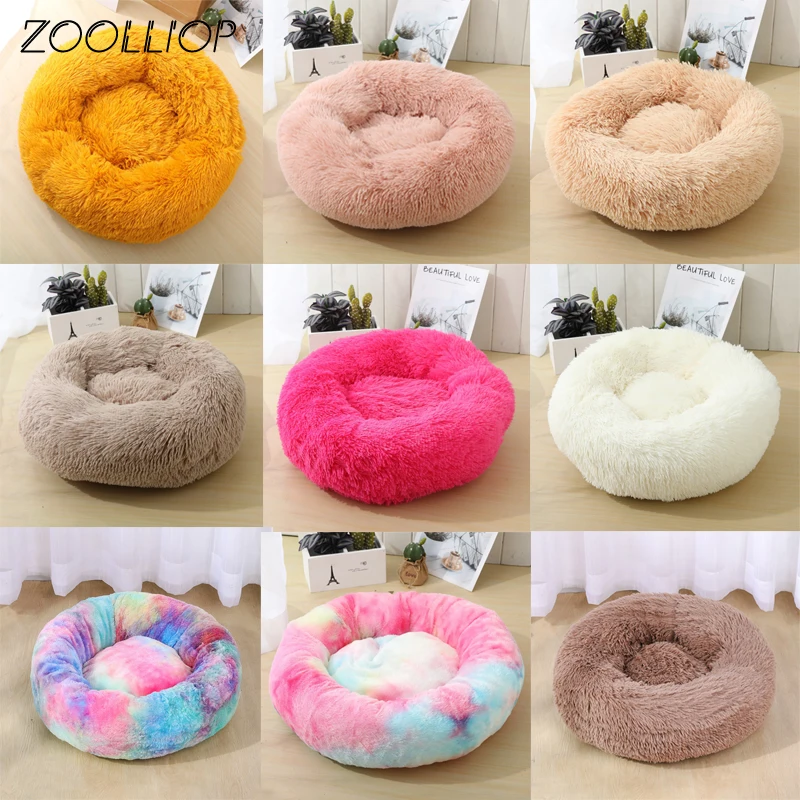 

Round Plush Cat Bed House Soft Long Plush Best Pet Dog Bed For Dogs Products Nest Winter Warm Sleeping Cat Pet Bed Mat Cat House