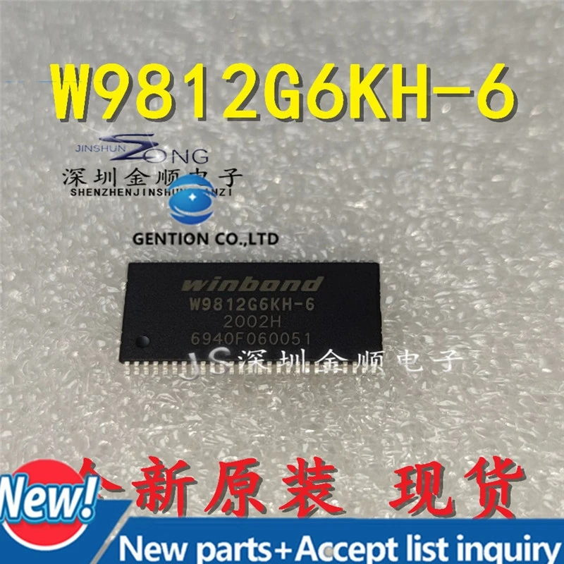 

10 шт. W9812G6KH-6 Оперативная память чип памяти TSOP-54 в наличии 100% новый и оригинальный
