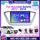 Автомагнитола 2DIN Android 2017 для Hyundai Solaris Verna 2018-4 + 64 Гб GPS 4G + WIFI навигация DSP RDS 48EQ мультимедийный видеоплеер