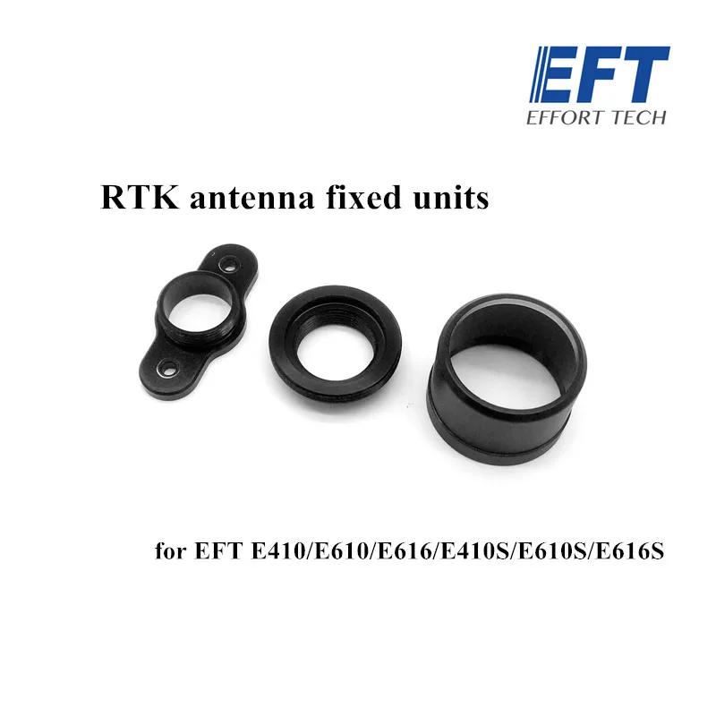 DIY CNC алюминиевый сплав EFT RTK стационарные блоки для сельскохозяйственных дронов