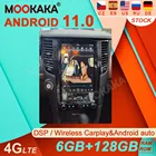 Android 11 6 + 128G Tesla для Infiniti FX FX25 FX35 FX37 Qx70 2009-2013 автомобильное радио мультимедиа GPS навигация Радио Автомобильное стерео головное устройство