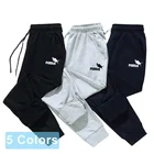 Брендовые мужские тренировочные брюки для спортзала, спортивная одежда, джоггеры, летние брюки для женщин и мужчин, тренировочные брюки для бега, тренировочные брюки, 2022