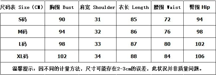

WEPBEL Women Mini Dress Autumn Summer Fashion Sequined Sleeveless Slim Dress Sexy