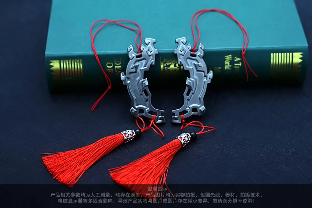 Горячий фильм Mo Dao Zu Shi Suibian оружие брелок в виде меча Untamed 22 см Xiao Xinchen брелок в виде меча для шармов сувенир