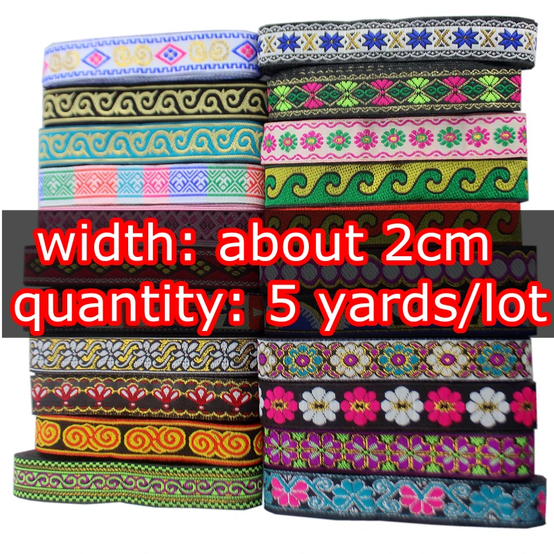 5 ярдов/партия Этническая Вышивка | Дом и сад