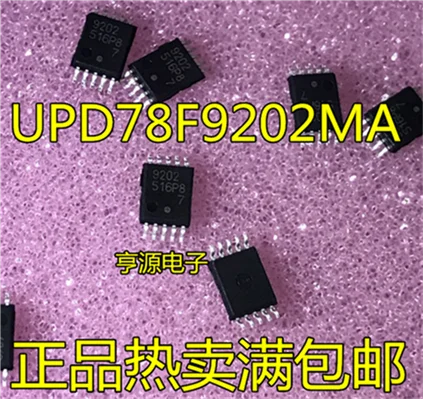 

UPD78F9202 UPD78F9202MA-CAC-A 9202