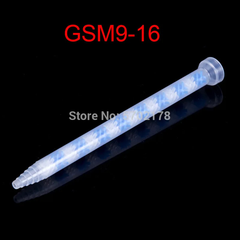 

Насадка для GSM9-16, 10 шт.