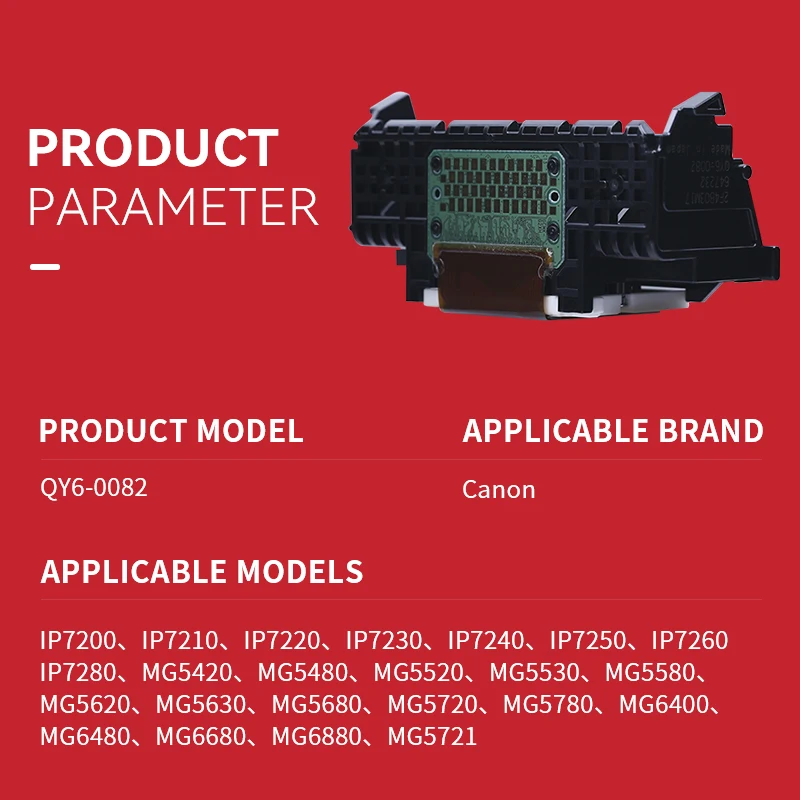 Печатающая головка QY6 0082 печатающая для принтера Canon IP7200 IP7210 IP7220 IP7230 IP7240 IP7250 IP7260