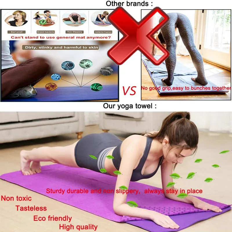 183x61 см нескользящий коврик для йоги Мягкий впитывающий пот чехол полотенце
