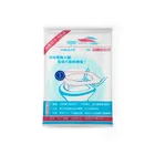 1 упаковка = 10 шт. Одноразовых Бумажных чехлов для сиденья унитаза, защитный гигиенический коврик для кемпинга и путешествий, коврик для унитаза, портативный набор принадлежностей для ванной комнаты