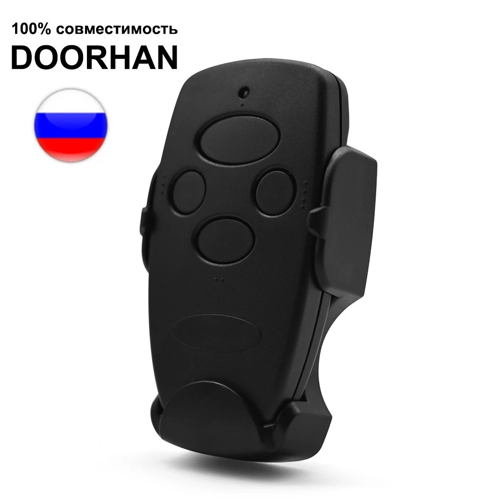 30-200m Remote Control for DOORHAN Barrier 433 MHz Transmitter 2 4 pro 2-pro 4-pro Black Buttons Keychain DORHAN Gate | Электроника