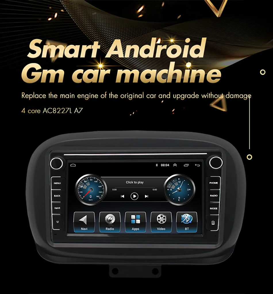 Для Fiat 500X 500X2014 2017 2018 2019 автомобильный Android мультимедийный плеер GPS-навигация