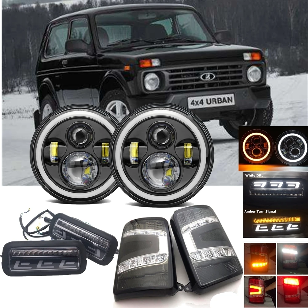 Для Lada Niva 4x4 1995 + автомобиля Halo 7 дюймов с круглой головкой светильник DRL желтый