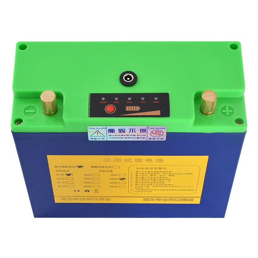 Ультралегкий литиевый аккумулятор 12 В 80 Ач/100 Ач/120 Ач настоящий качественный