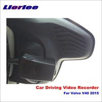 car dvr driving video recorder for volvo v40 auto front wifi camera dash cam hd ccd night vision