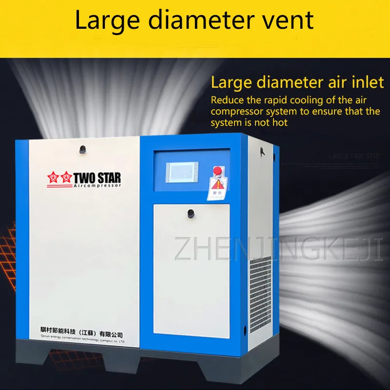 Воздушный компрессор винтового типа 11 кВт воздушный винтовая машина низкий