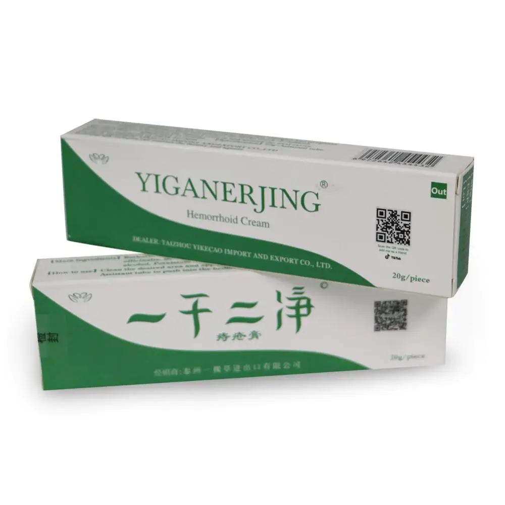 

yiganerjing, , , 100