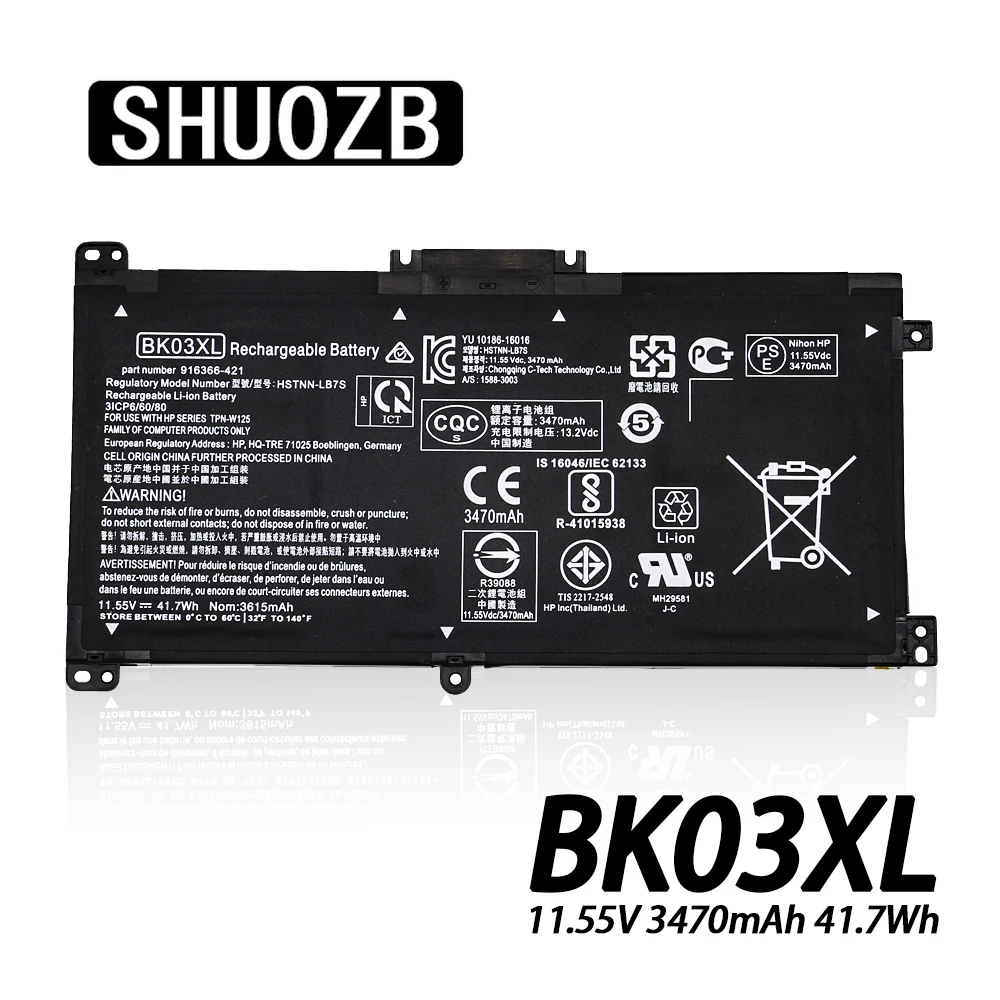 BK03XL Аккумулятор для ноутбука HP Pavilion 14 BA001ns X360 14m BA000 HSTNN LB7S UB7G 916366 541 OEM