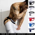 Для мужчин s стринги нижнее бельё для девочек пикантные мужские стринги Для мужчин стринги Лидер продаж мужские стринги Трусы-стринги