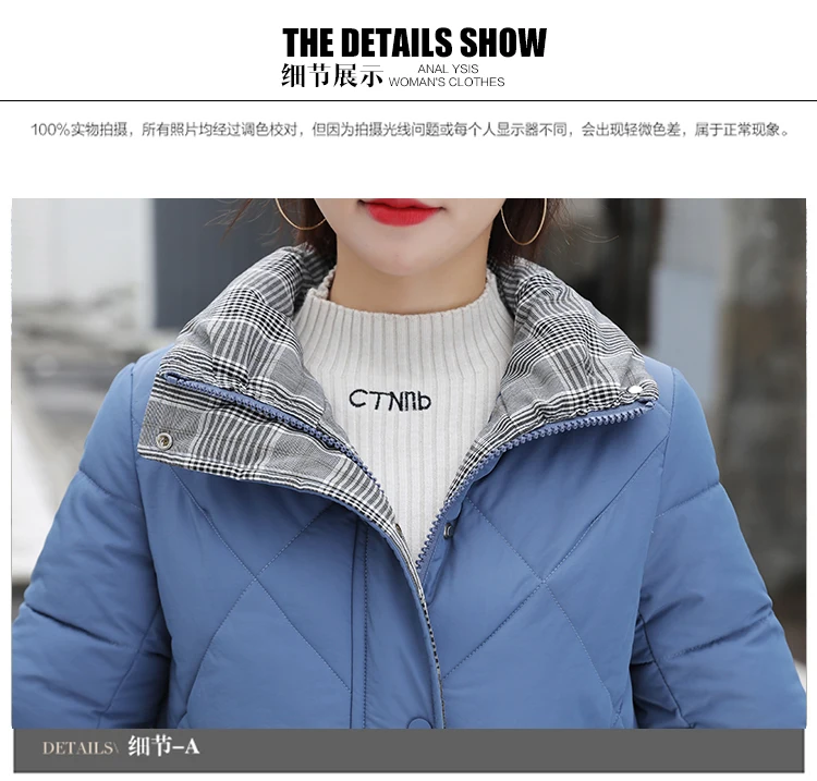 Tcyeek Winter Jacket Women Parkas Mujer Women's Down Cotton Jackets Feminine Hiver Warm Coat Fit Office Ladies Clothes 1986