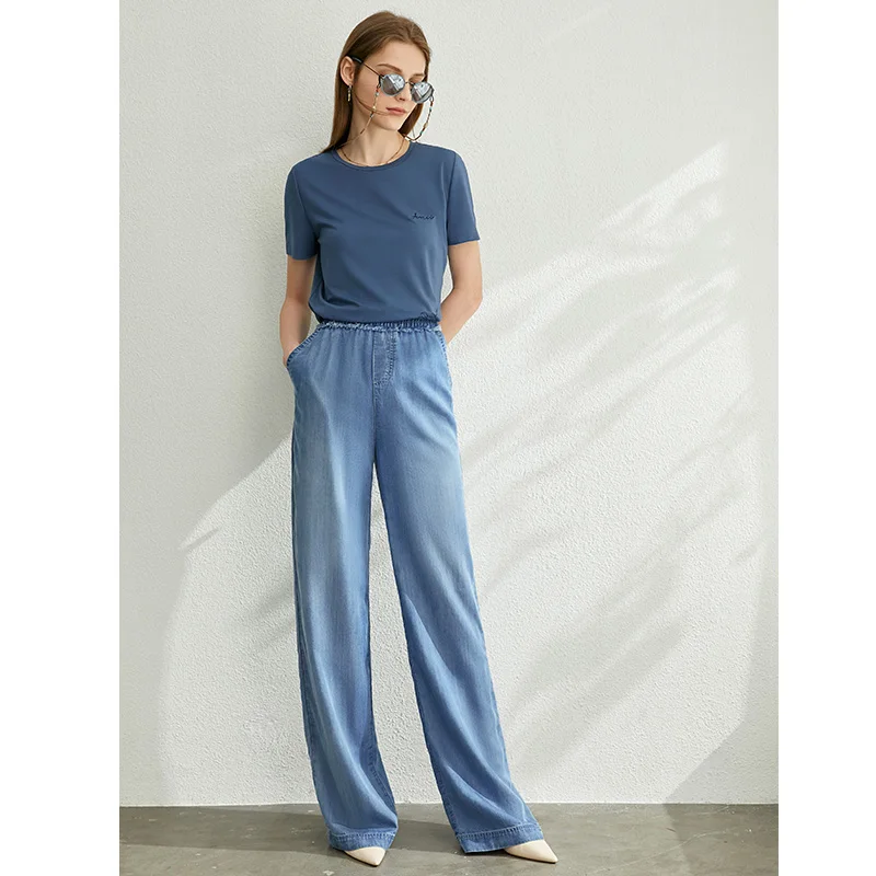 Джинсы AMII минималистские женские длинные повседневные брюки из денима