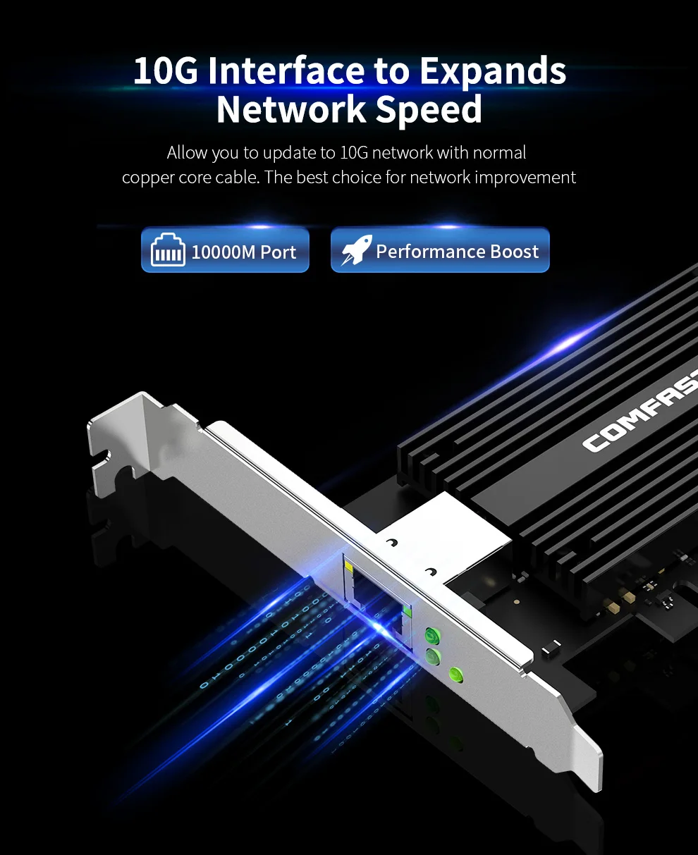 Высокоскоростная сетевая карта 10 Гб PCI E sports 10000 скорости PCiE X4 10G RJ45 сетевой адаптер