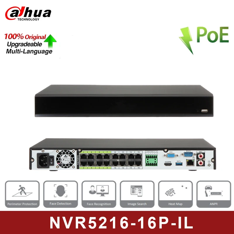 

Оригинальный Сетевой видеорегистратор 4G DH 4K с искусственным интеллектом