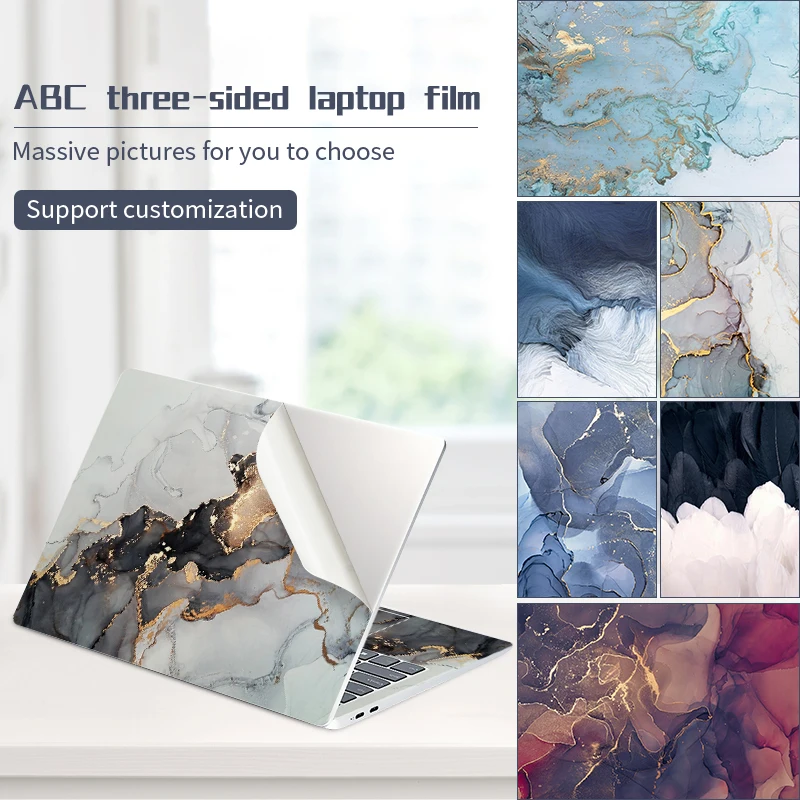 Наклейки на кожу ноутбука водонепроницаемая виниловая оболочка для ноутбуков 11