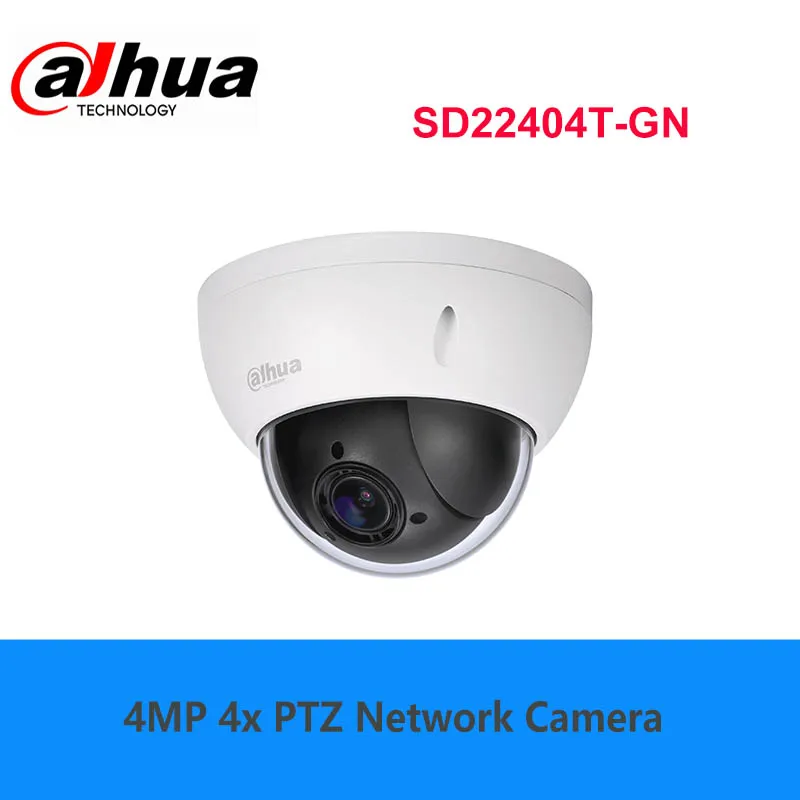 

Dahua egnlish vision 4MP 4x PTZ Network Camera SD22404T-GN
