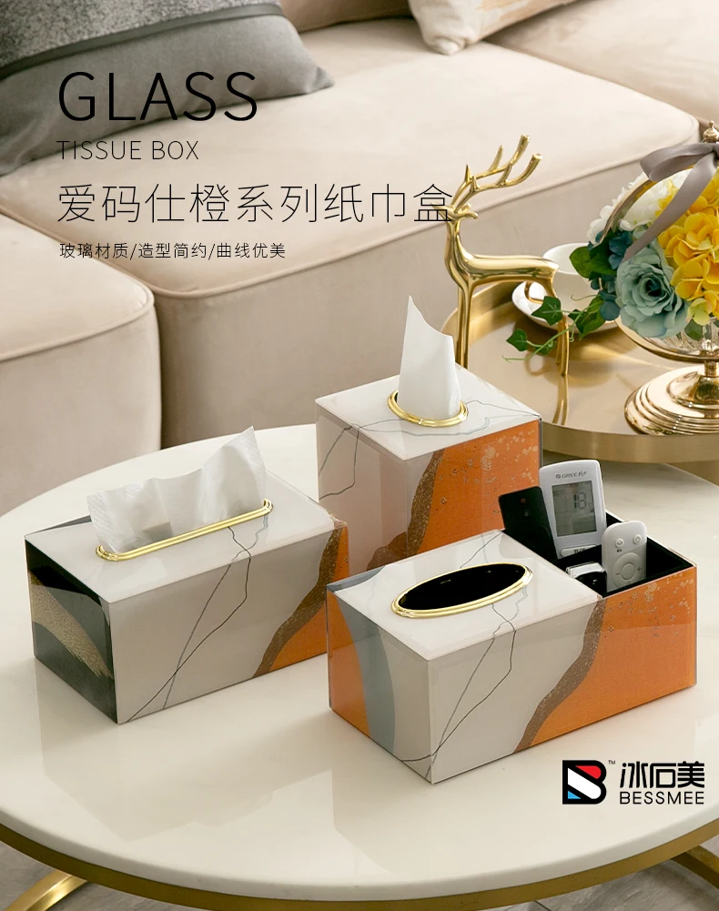 

European Luxury Tissue Box Modern Storage Multifunctional Orange Tissue Box Square Glass Cover Emballage Cool Home Stuff AE50ZJ