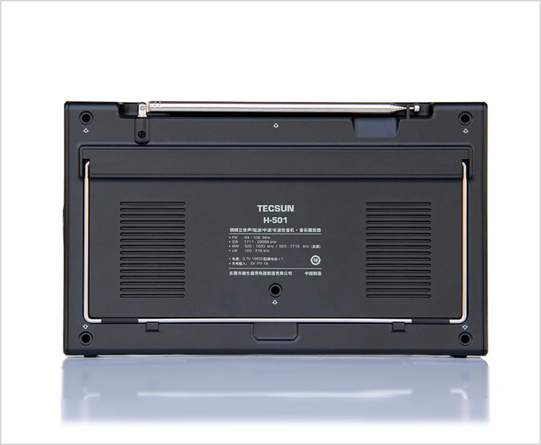 Портативная bluetooth Колонка Tecsun H-501 с двумя динамиками FM-радио SSB H501 | Электроника