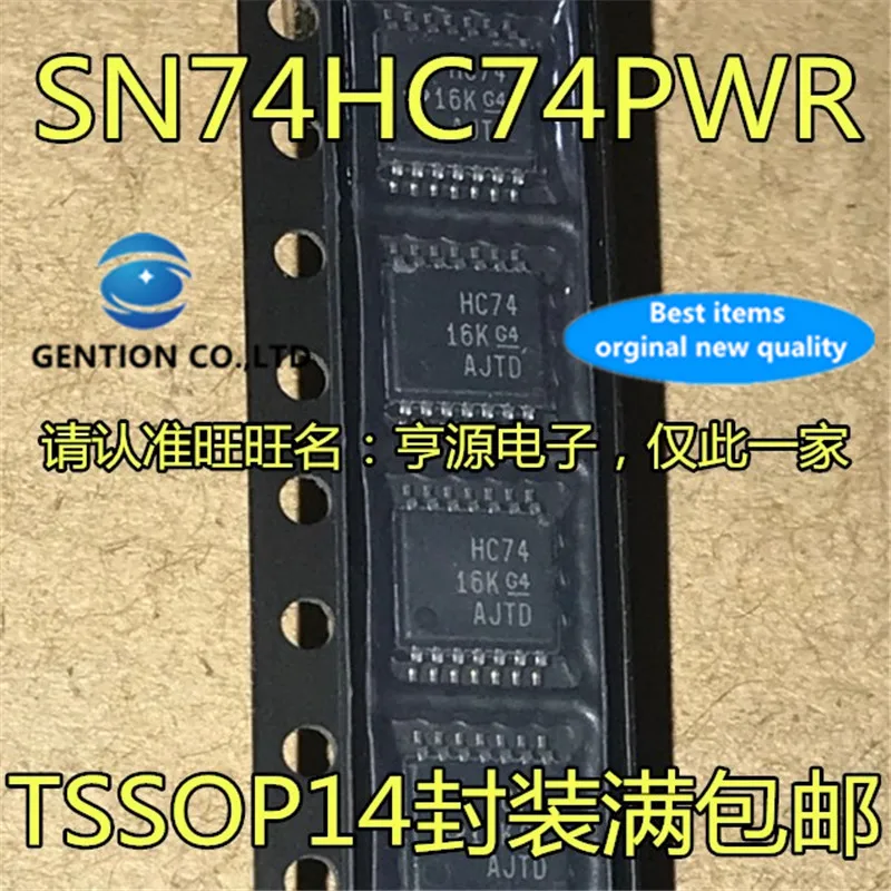 

50Pcs SN74HC74PWR Silkscreen HC74 TSSOP-14 Six channel Schmidt trigger inverter chip in stock 100% new and original