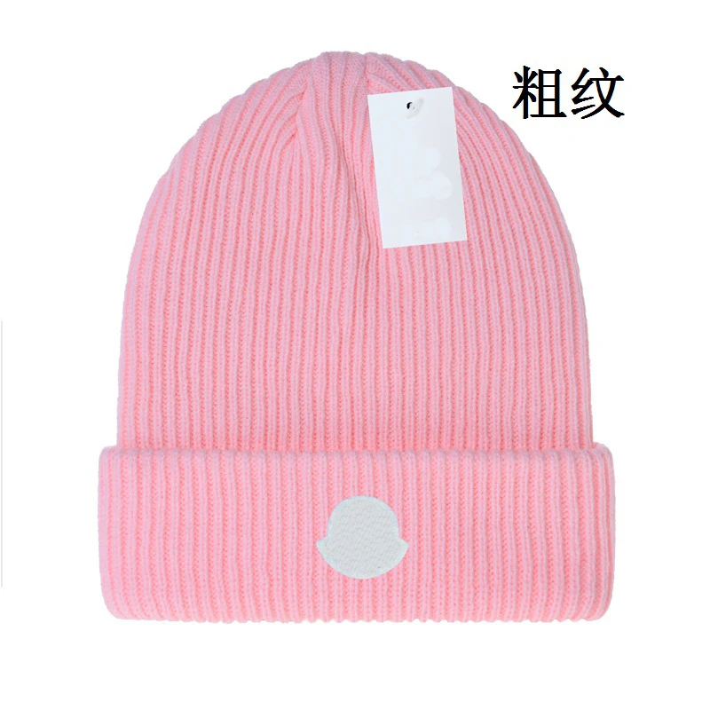 

2021f winter hat men's knitted hat casual classic hat hip-hop women's hat design