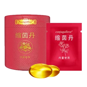 1 Box Vaginal Tightening Private Care Vagina Shrinking Feminine Hygiene Repair Stick Vagina Narrow Tightening Health Product 10 item image