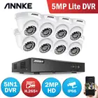 Камера видеонаблюдения ANNKE HD, погодозащищенная, 8 каналов, 2 МП, H.265 + 5 в 1, 5 Мп Lite, DVR, 4X, 8X, 1080P