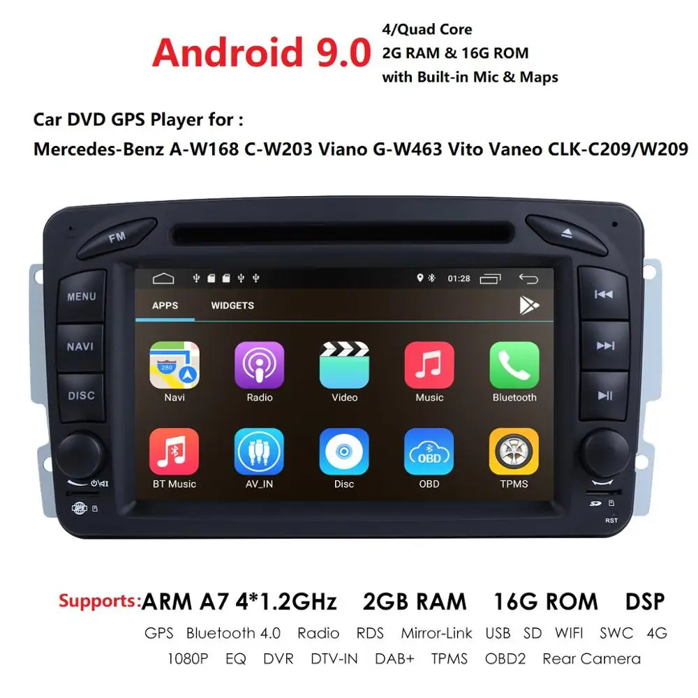 Hizpo Автомобильный мультимедийный плеер Android 9 0 2 Din GPS Авторадио для