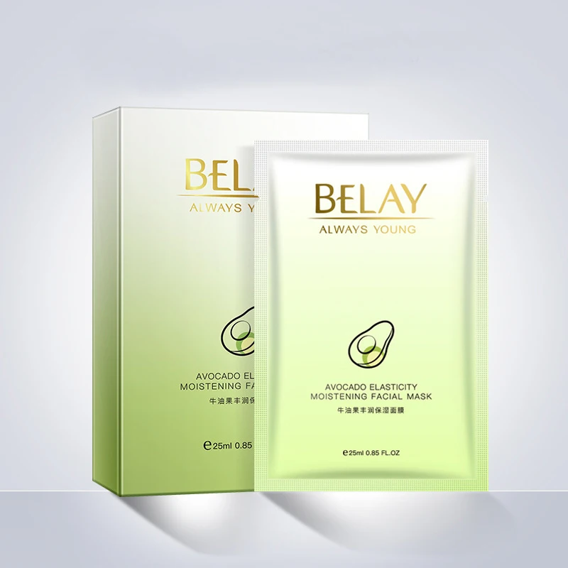 10 шт. эластичная увлажняющая маска для лица с авокадом Освежающая летом сужающая
