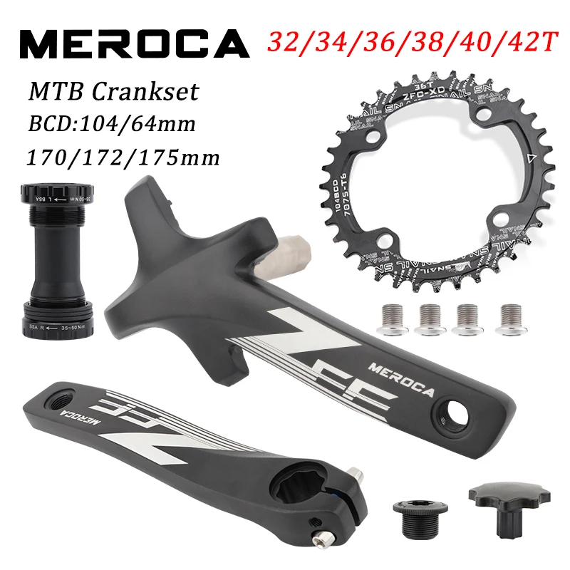 MEROCA шатун для горного велосипеда 104BCD 170/172/175 мм рукоятки 32/34/36/38/40/42 звездочки с