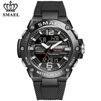 smael brand new mens sport waterproof wristwatch fashion double display digital quartz watch men led military army date watches