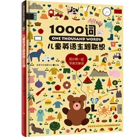 1000 words childrens english theme association book chinese and english words book kids reading book books for kids