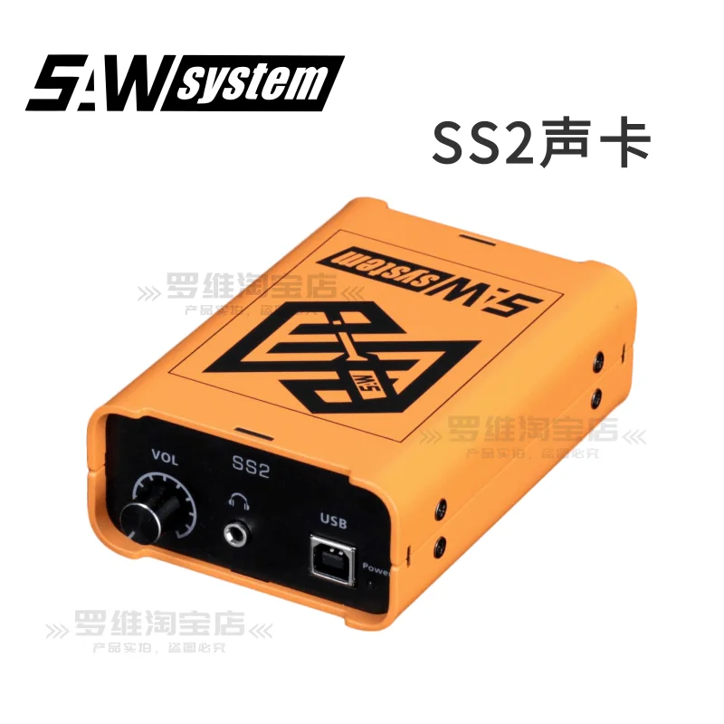 SS2 measurement special sound card Measurable frequency response phase reverberation time delay USB-HID USB audio interface |