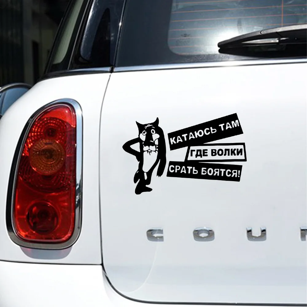 Эксклюзивная прозрачная переносная пленка без разрывов Декоративная Виниловая