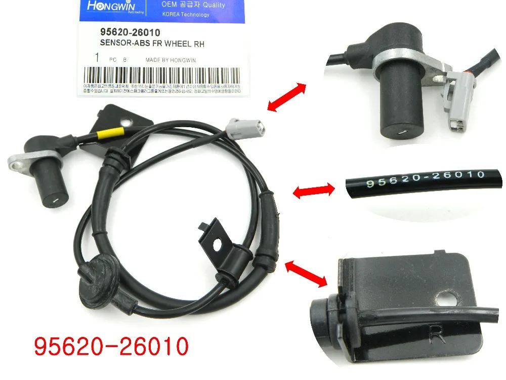 

ABS Wheel Speed Sensor Front Right Fits HYUNDAI SANTA FE 2001-2006 2.4L DOHC L4 2.7L/3.5L 9562026010,95620 26010,95620-26010