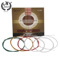 m mbat 6pcs string classical guitar strings c105 colorful high quality nylon wound guitar string instrument accessorie
