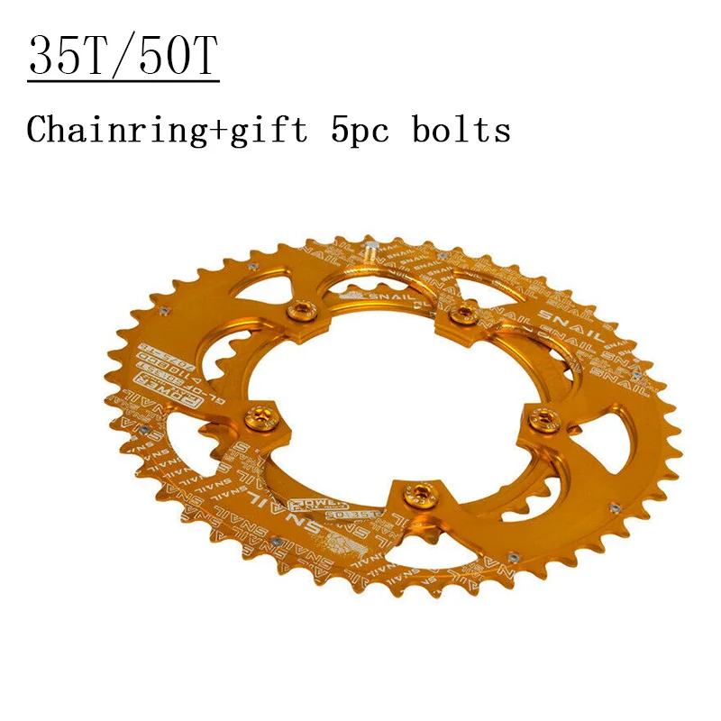 Gold-35T-50T bolts BDSNAIL 110BCD цепное кольцо MTB 35 T/50 T дорожный велосипед Горные велосипеды цепь кольцо 8,5 мм болт двойной Овальный алюминиевый сплав коленчатый набор - Цвет: Gold-35T-50T bolts