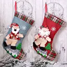Подарочный пакет на новый год 2022, рождественские чулки, рождественские украшения для дома, 2021, рождественские носки, украшения для новогодней елки, рождественские украшения